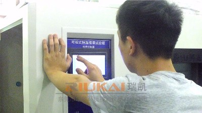 筆記本電腦高低溫試驗箱裸機開關(guān)機試驗