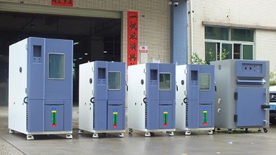 防爆電機(jī),交變濕熱試驗(yàn),恒定濕熱試驗(yàn),