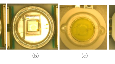 大功率LED在高溫下的可靠性試驗